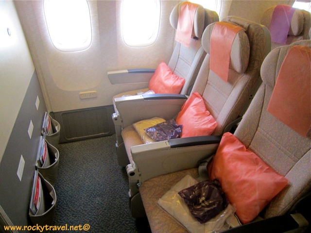 First Raw Economy Seats EmiratesSeats